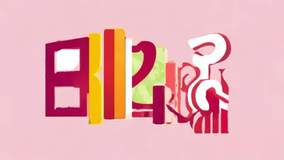 2025.9.7如果的世界兑换码全攻略，轻松拿福利